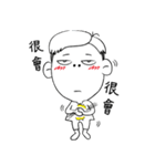 13's lazy boy（個別スタンプ：27）