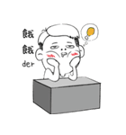 13's lazy boy（個別スタンプ：28）