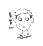 13's lazy boy（個別スタンプ：32）