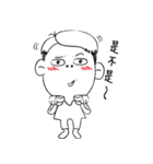 13's lazy boy（個別スタンプ：33）