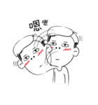 13's lazy boy（個別スタンプ：38）