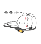 13's lazy boy（個別スタンプ：40）