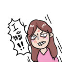 You know who I am？（個別スタンプ：2）