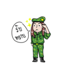 You know who I am？（個別スタンプ：3）