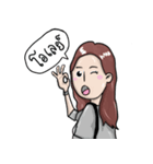 You know who I am？（個別スタンプ：4）