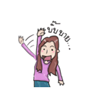 You know who I am？（個別スタンプ：8）