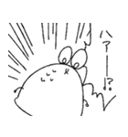 mochinezu 2（個別スタンプ：1）