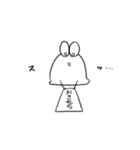 mochinezu 2（個別スタンプ：12）