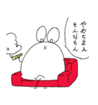 mochinezu 2（個別スタンプ：14）
