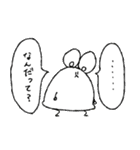 mochinezu 2（個別スタンプ：32）