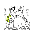 mochinezu 2（個別スタンプ：34）