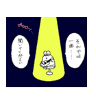 mochinezu 2（個別スタンプ：35）