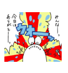 mochinezu 2（個別スタンプ：36）