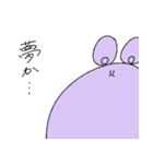 mochinezu 2（個別スタンプ：38）