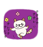 いろいろ語るねこ（個別スタンプ：11）