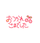 めいさんのためのスタンプ（個別スタンプ：8）