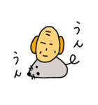才能の導き（個別スタンプ：17）