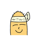 才能の導き（個別スタンプ：38）