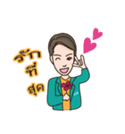 Nu Nui（個別スタンプ：1）