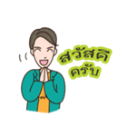 Nu Nui（個別スタンプ：4）
