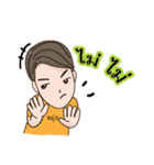 Nu Nui（個別スタンプ：8）