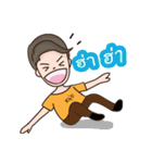 Nu Nui（個別スタンプ：10）