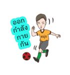 Nu Nui（個別スタンプ：13）