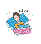 Nu Nui（個別スタンプ：15）
