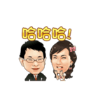 Hi！Friend！（個別スタンプ：1）