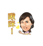 Hi！Friend！（個別スタンプ：2）