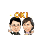 Hi！Friend！（個別スタンプ：3）