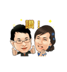 Hi！Friend！（個別スタンプ：4）