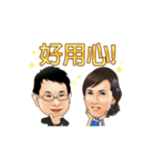 Hi！Friend！（個別スタンプ：7）
