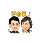 Hi！Friend！（個別スタンプ：8）