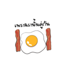 Nong Fried Egg（個別スタンプ：3）