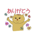 ノラ猫ちゃん（個別スタンプ：8）
