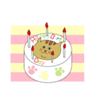 ノラ猫ちゃん（個別スタンプ：13）