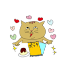 ノラ猫ちゃん（個別スタンプ：14）