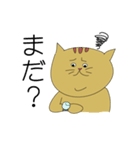 ノラ猫ちゃん（個別スタンプ：22）