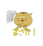 ノラ猫ちゃん（個別スタンプ：24）