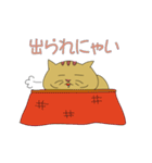 ノラ猫ちゃん（個別スタンプ：28）