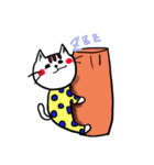 可愛げがない猫（個別スタンプ：4）