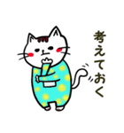 可愛げがない猫（個別スタンプ：11）