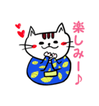 可愛げがない猫（個別スタンプ：13）