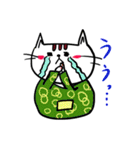 可愛げがない猫（個別スタンプ：16）