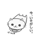 ぐうたらデブ猫（個別スタンプ：2）