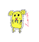 でんじゃらす羊（個別スタンプ：4）