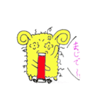 でんじゃらす羊（個別スタンプ：6）