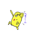 でんじゃらす羊（個別スタンプ：8）