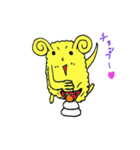 でんじゃらす羊（個別スタンプ：9）